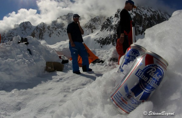 Somehow our PBR stash made it to almost the end of the trip.
