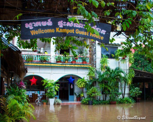 Welcome to the Kampot boathouse!  But no seriously, this place was really nice and certainly recommended if you are in Kampot, Cambodia.